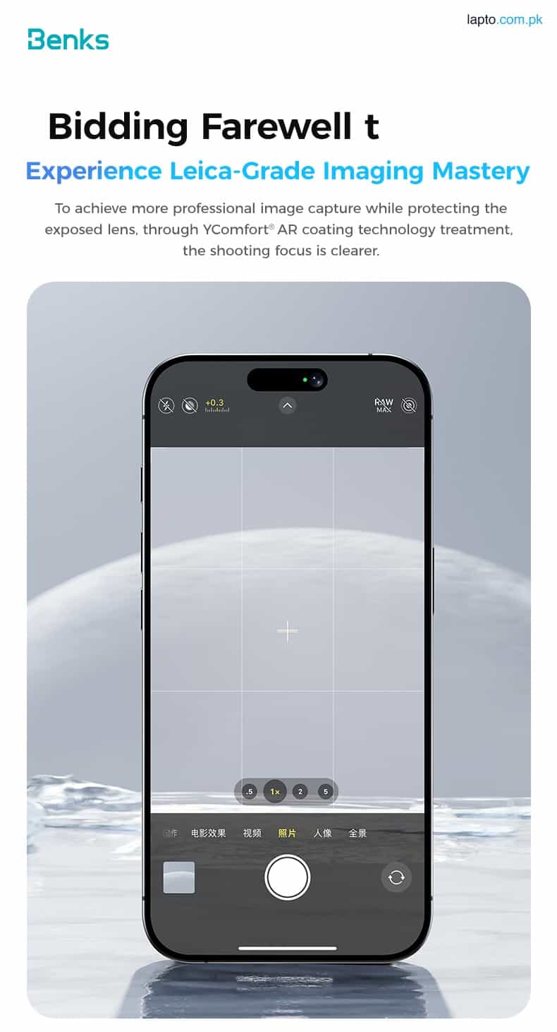 iPhone 17 Pro Max / 17 Pro Benks GlassWarrior Lens Protector – Grey – 6948005961596 – A 6