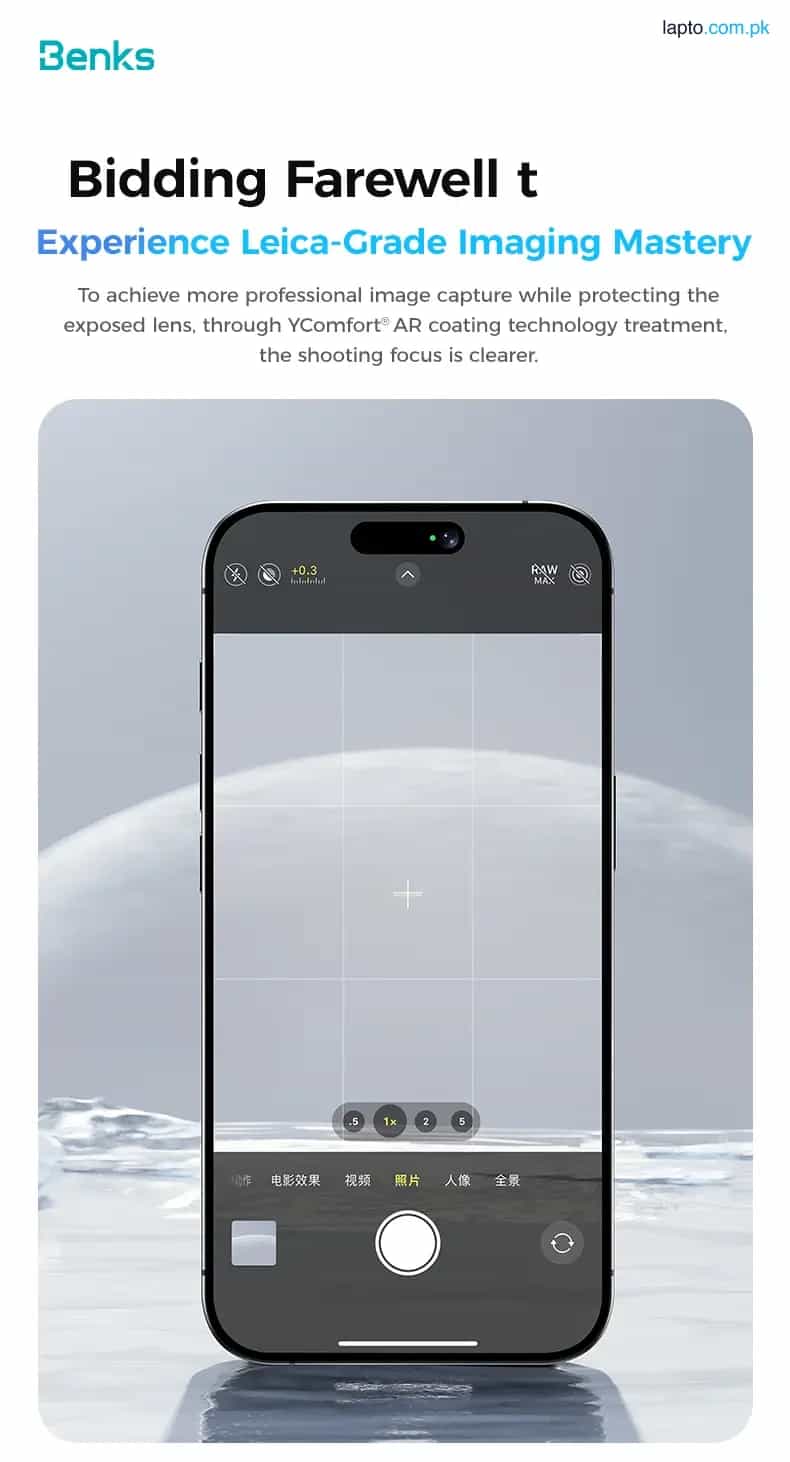 iPhone 17 Pro Max / 17 Pro Benks GlassWarrior Lens Protector – Grey – 6948005961596 – A 6