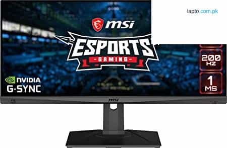 MSI Optix MAG301RF 29.5? Full HD 2560 x 1080 200Hz SS IPS 1ms (GTG) DisplayPort HDMI 1