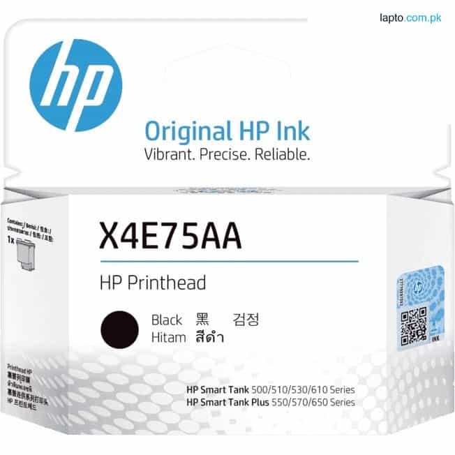 HP X4E75AA Black Inktank Smart Tank 500, 510, 530, 610 Printhead 1