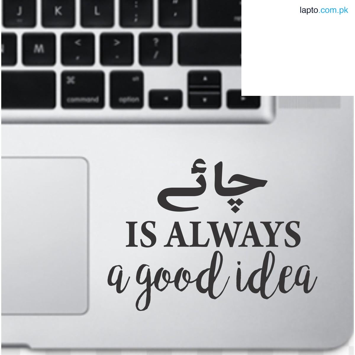 Chaye Laptop sticker Decal