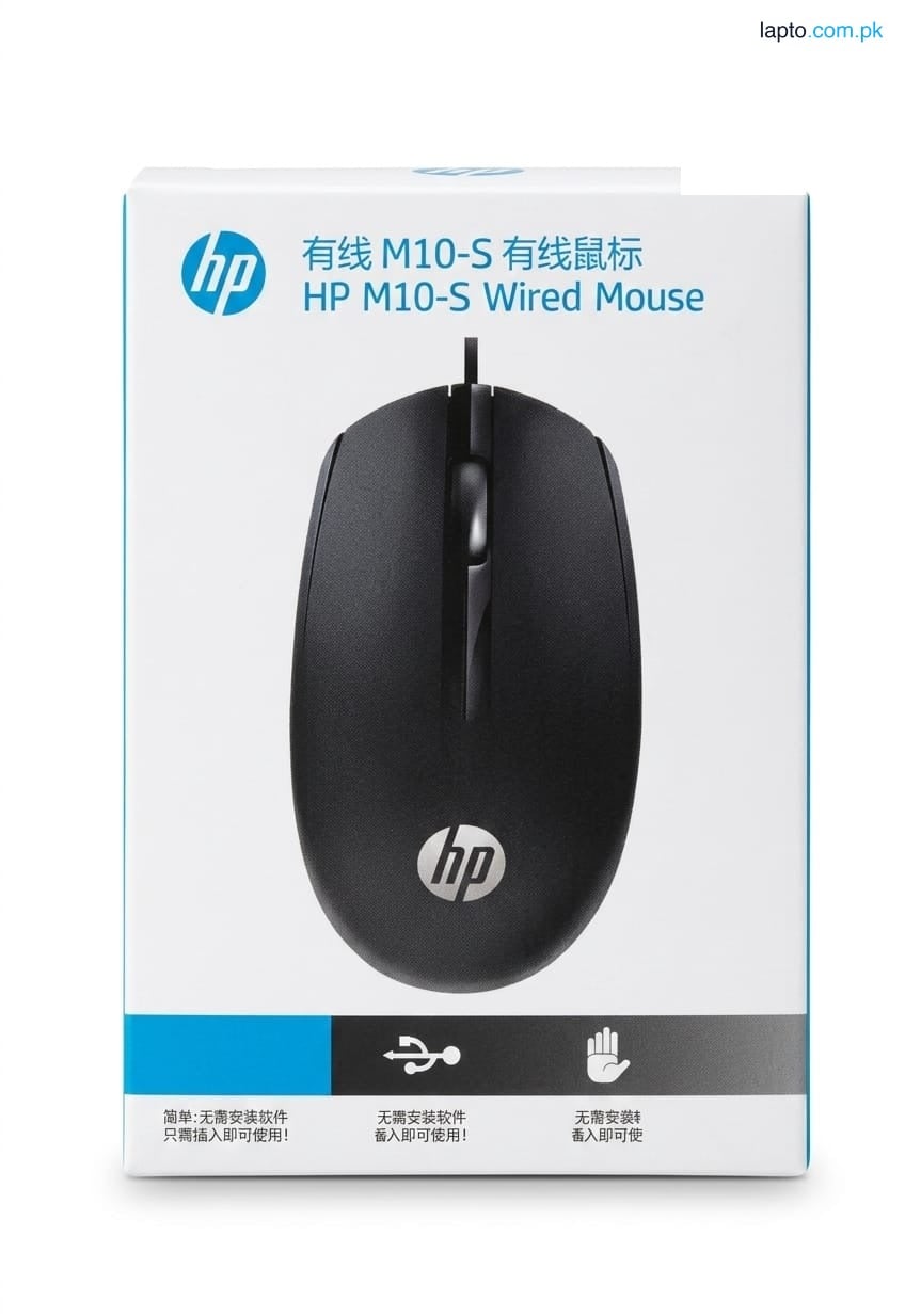 HP Branded Mouse / Branded Mouse High Quality / Wired Branded Hp Mouse / Hp Wired Mouse