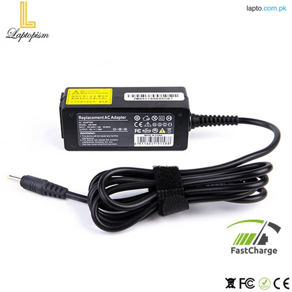 HP COMPAQ MINI 110C-1011SA 19.5V 1.58A YELLOW PIN HIGH PERFORMANCE LAPTOP ADAPTER CHARGER WITH CABLE