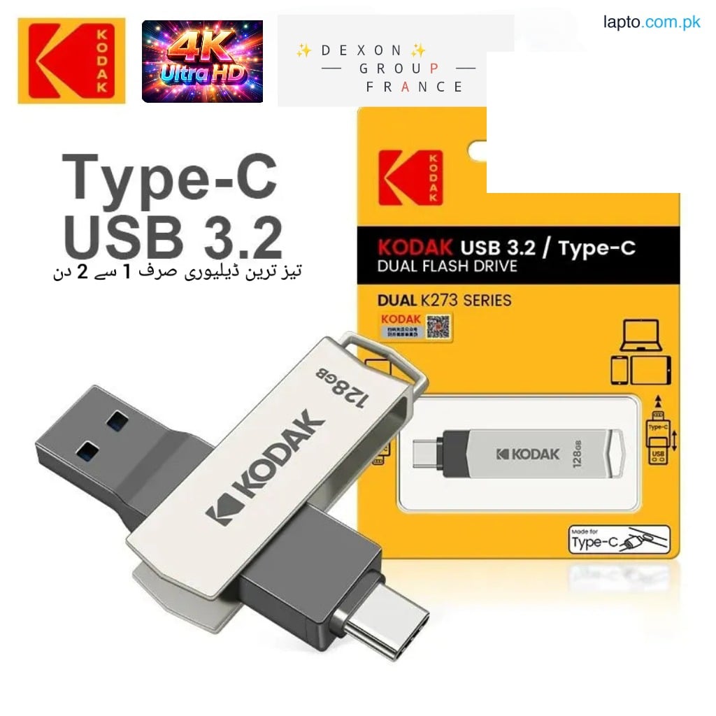 KODAK 128 gb 64 gb usb (flashdrive) 3.2 type C warranty 3 Years