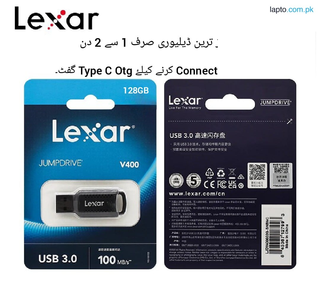 Lexar 128 gb usb (flashdrive) now enjoy the fast speed of 3.0 for quickly file transfer 5 Years warrranty