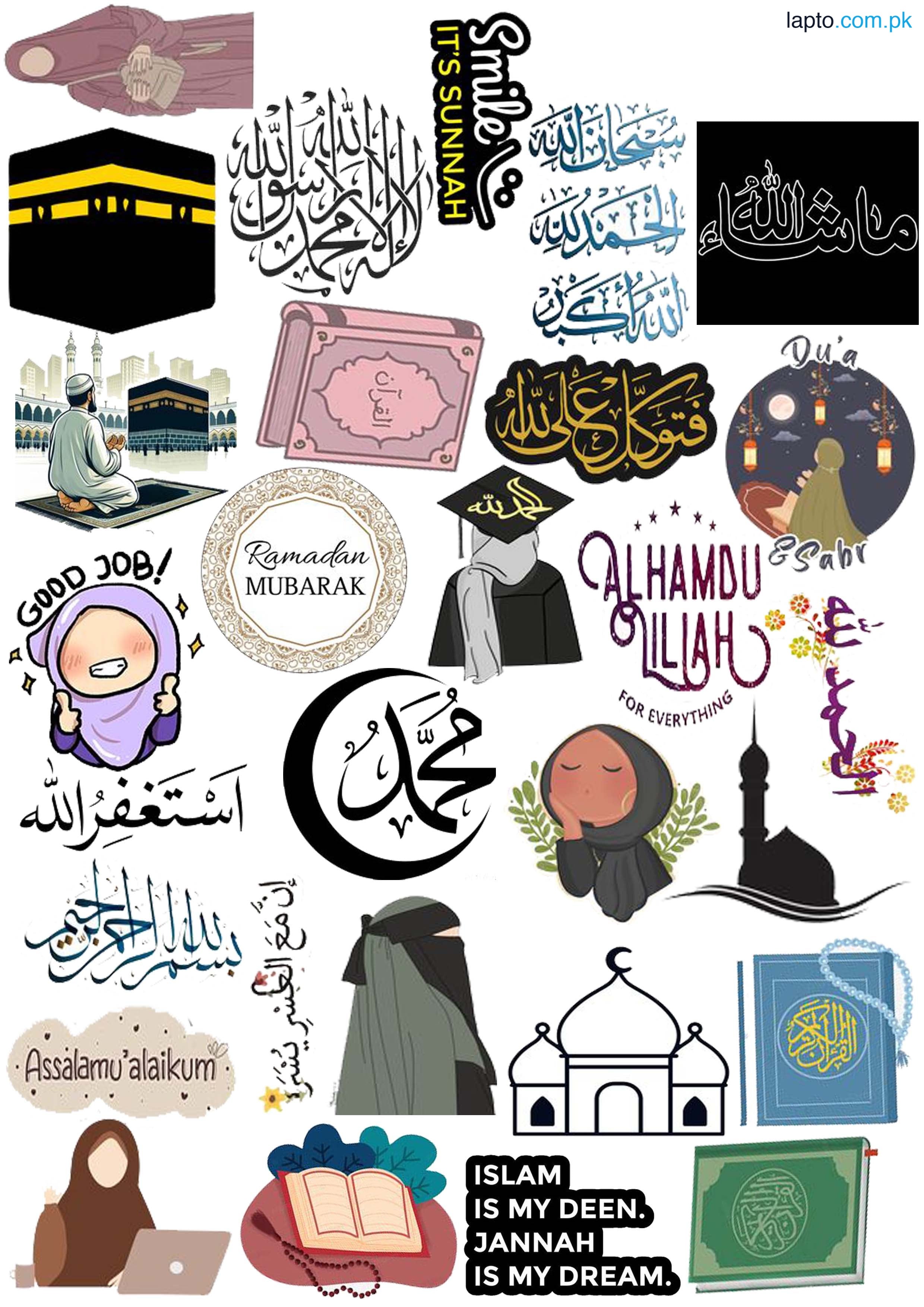 Pack of 30 Islamic Stickers for Girls Stickers - For Boys Stickers Islamic Hijab Sticker For Laptop & Mobile Sticker 2 inch x 2 inch each sticker size