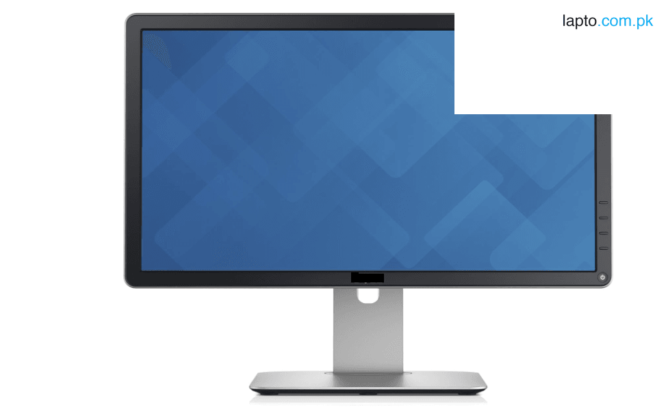 P2014HT Widescreen 20 inch LED for best gaming experience