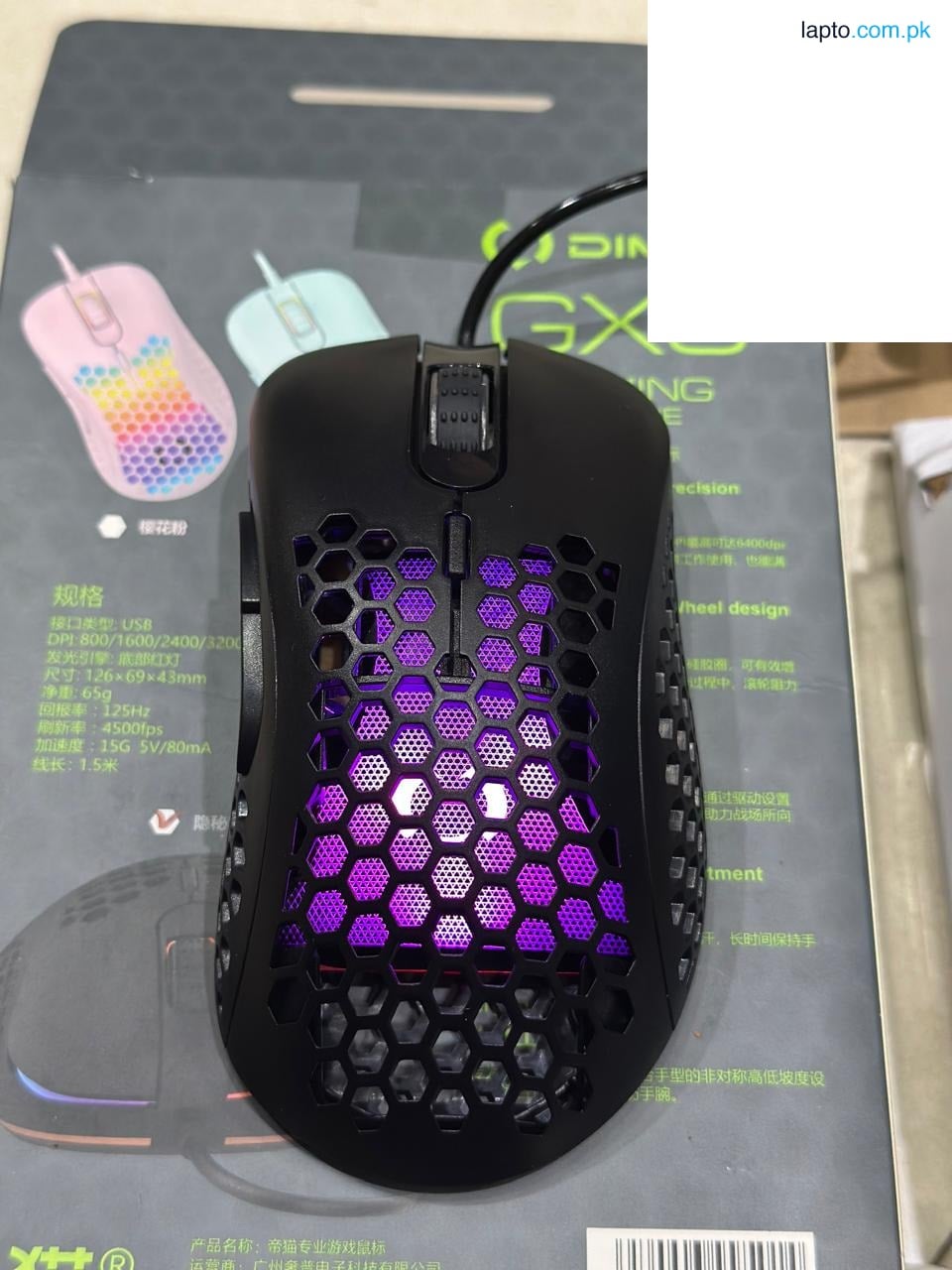 DIMAO GX5 RGB GAMING MOUSE DPI 6400 Professional gaming mouse