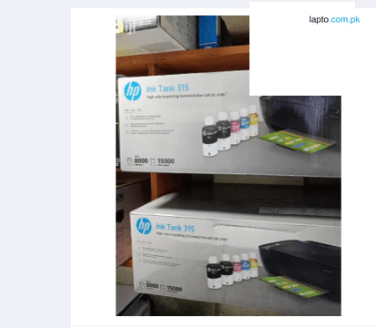 HP Ink Tank 315 All-in-One Printer โ Includes Official HP Warranty Card With Return Warranty By Asian Traders