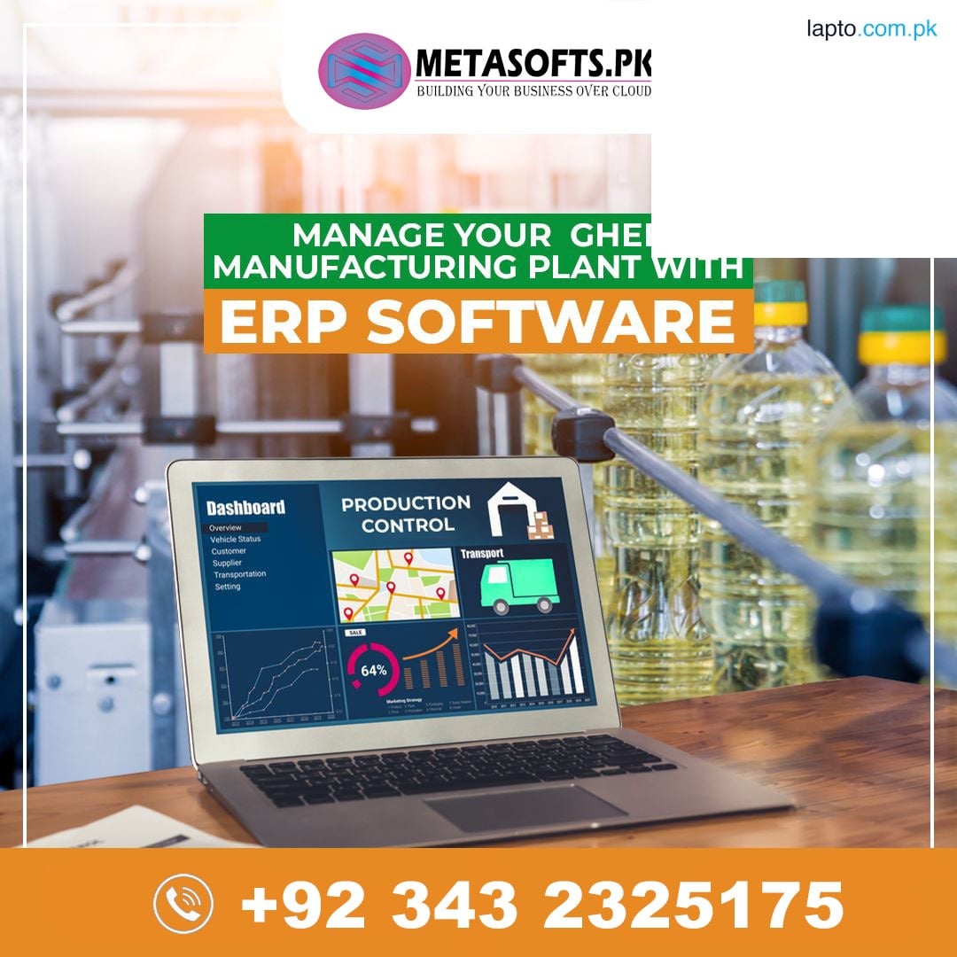 Apparel Inventory Shortage Ab Nahi! Smart Supply Chain Software Metasofts.pk - Delivered on USB/DVD!