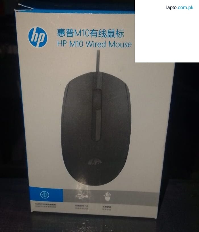 HP Wired Optical Mouse – 100% Original Imported | Box Pack