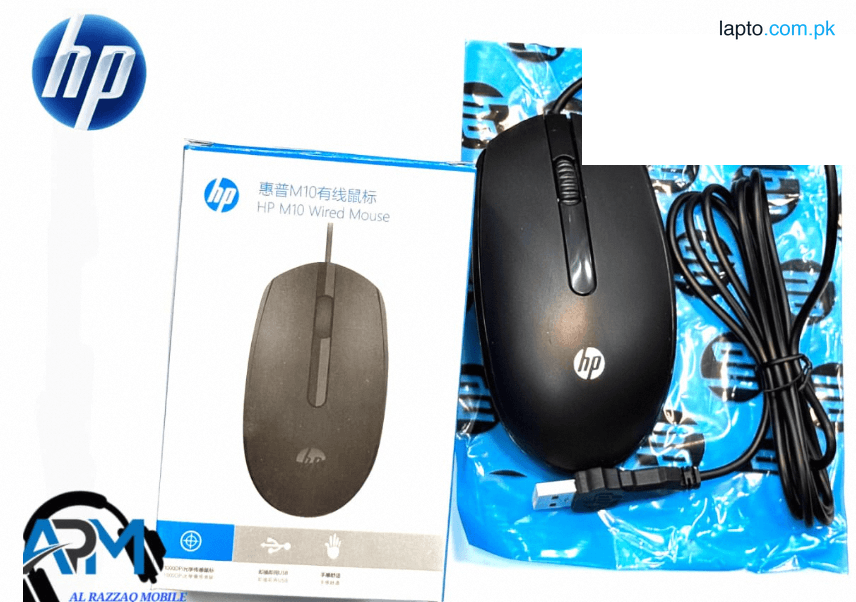 HP M20 Wired Optical USB Mouse with Scroll Wheel For PC / Laptop