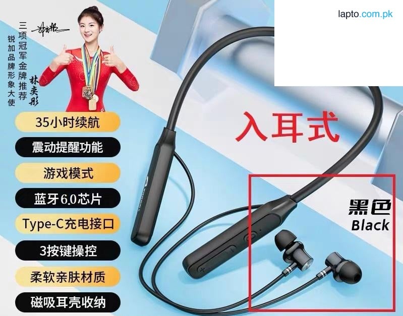 Wireless neckband Headphone Fone Bluetooth 5.0 Neckband Earphones Silicone Hifi Stereo Sports Headset Halter Waterproof Magnetic Earbuds