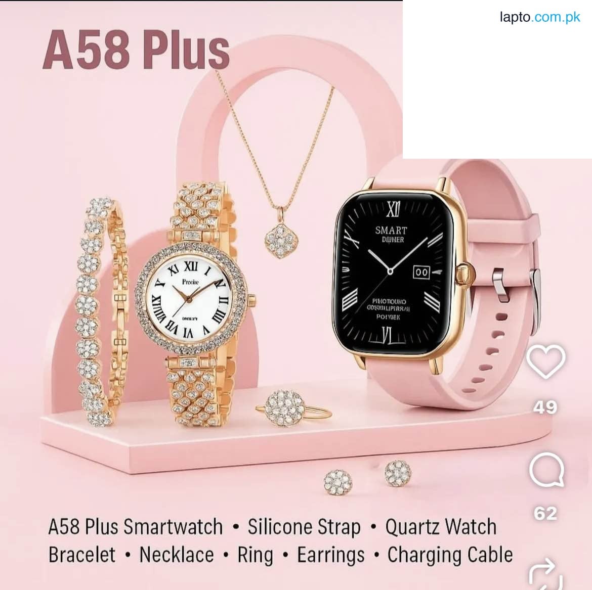 A58 Plus Smart Watch – 2.02” | Gift box for girls|HD Display, Bluetooth Fitness Tracker, Heart Rate & Blood Pressure Monitor, Multi-Sports Modes, Waterproof