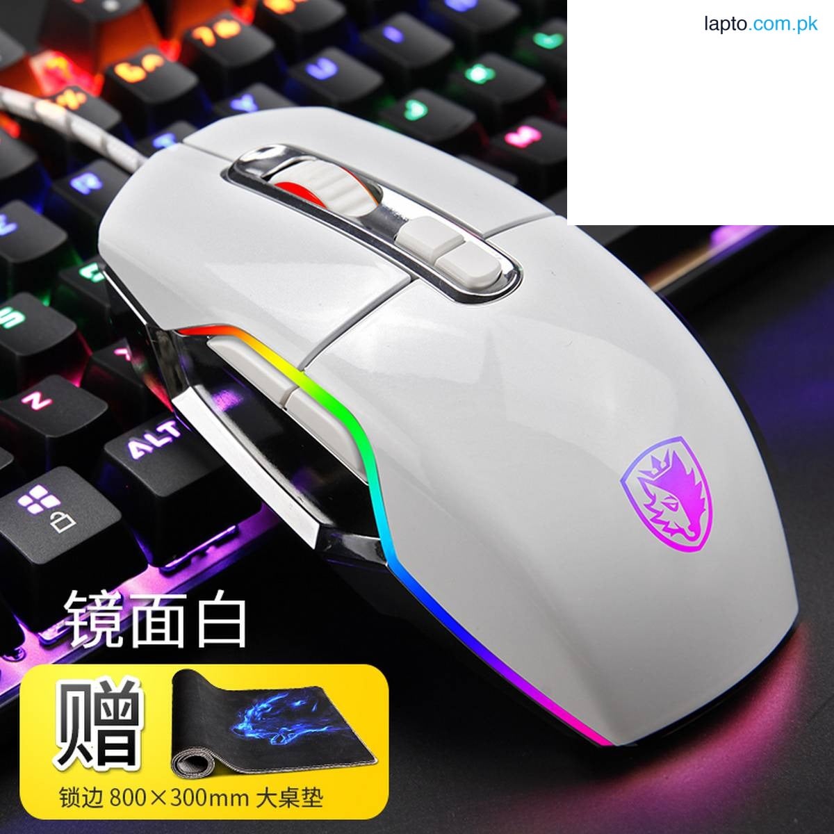Sades Aurora RGB Mechanical Gaming Mouse Adjustable 7000 DPI