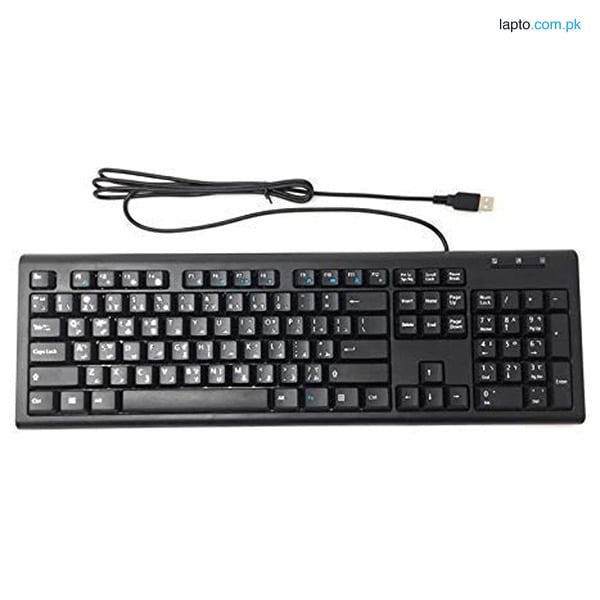 random kayboard dell, hp, lenovo, Samsung, etc all ok wired , smooth