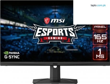 MSI Optix MAG321QR 165Hz 31.5 inch Gaming Monitor