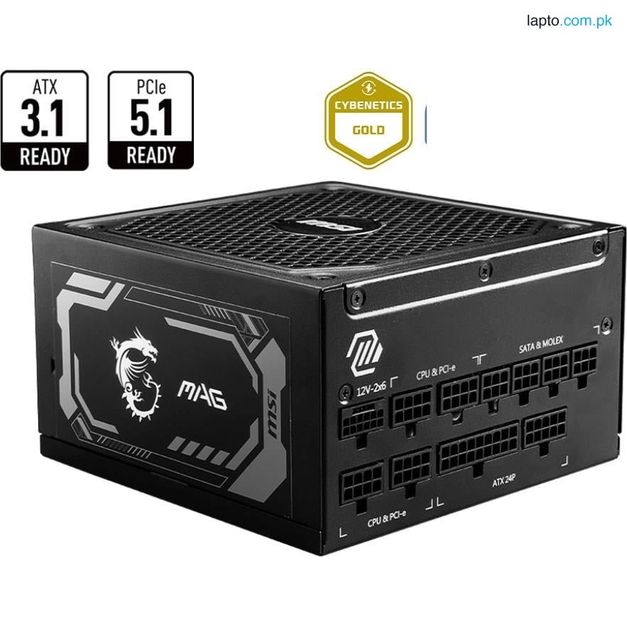 MSI MAG A1250GL PCIE5 PSU | ATX 3.1 Ready, PCIe CEM 5.1, 80 PLUS Gold Certified, Fully Modular