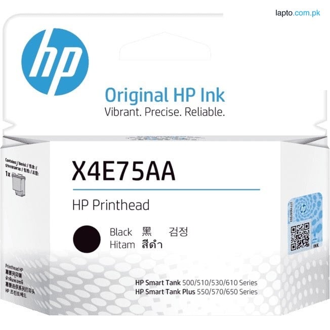 HP X4E75AA Black Inktank Smart Tank 500, 510, 530, 610 Printhead