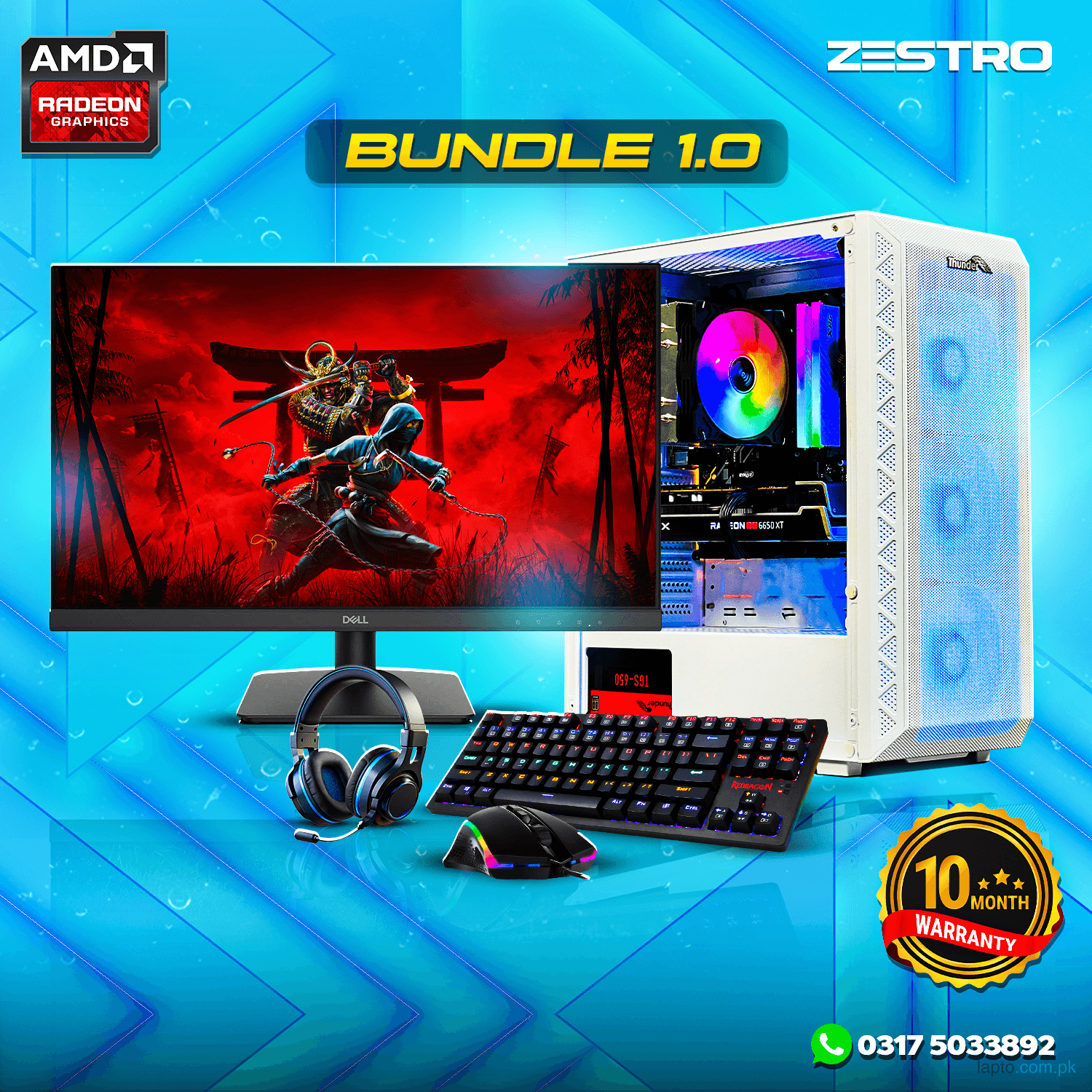 Bundle 1.0 – Ryzen 5 2600 | RX 590 8GB | 24 Inch 60Hz Monitor