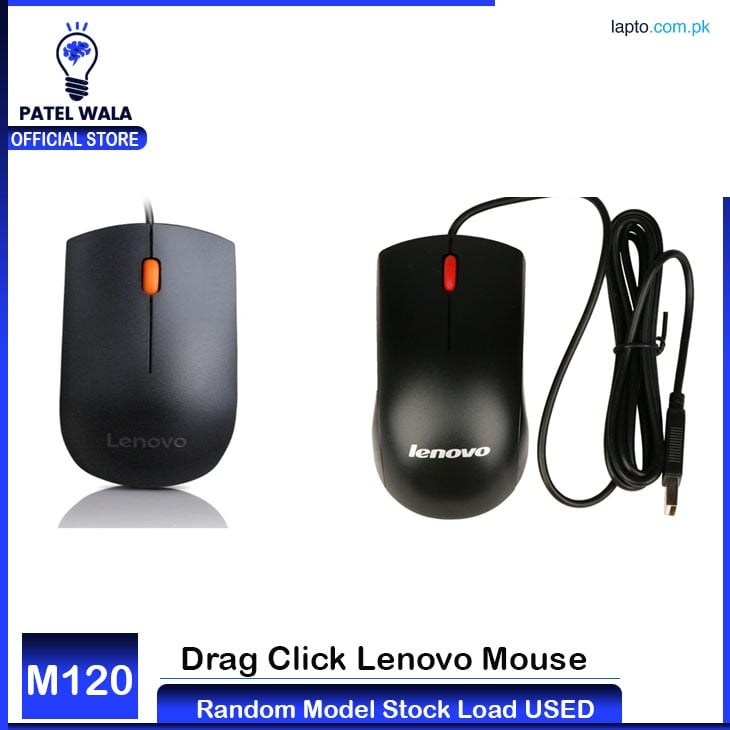 Lenovo GX30M39704 Gaming Mouse | Drag Click Karne Wala | High Speed Wired USB | 320, 520, Legion Y520 Ke Liye | Pro Level Control | Office Bhi, Game Bhi