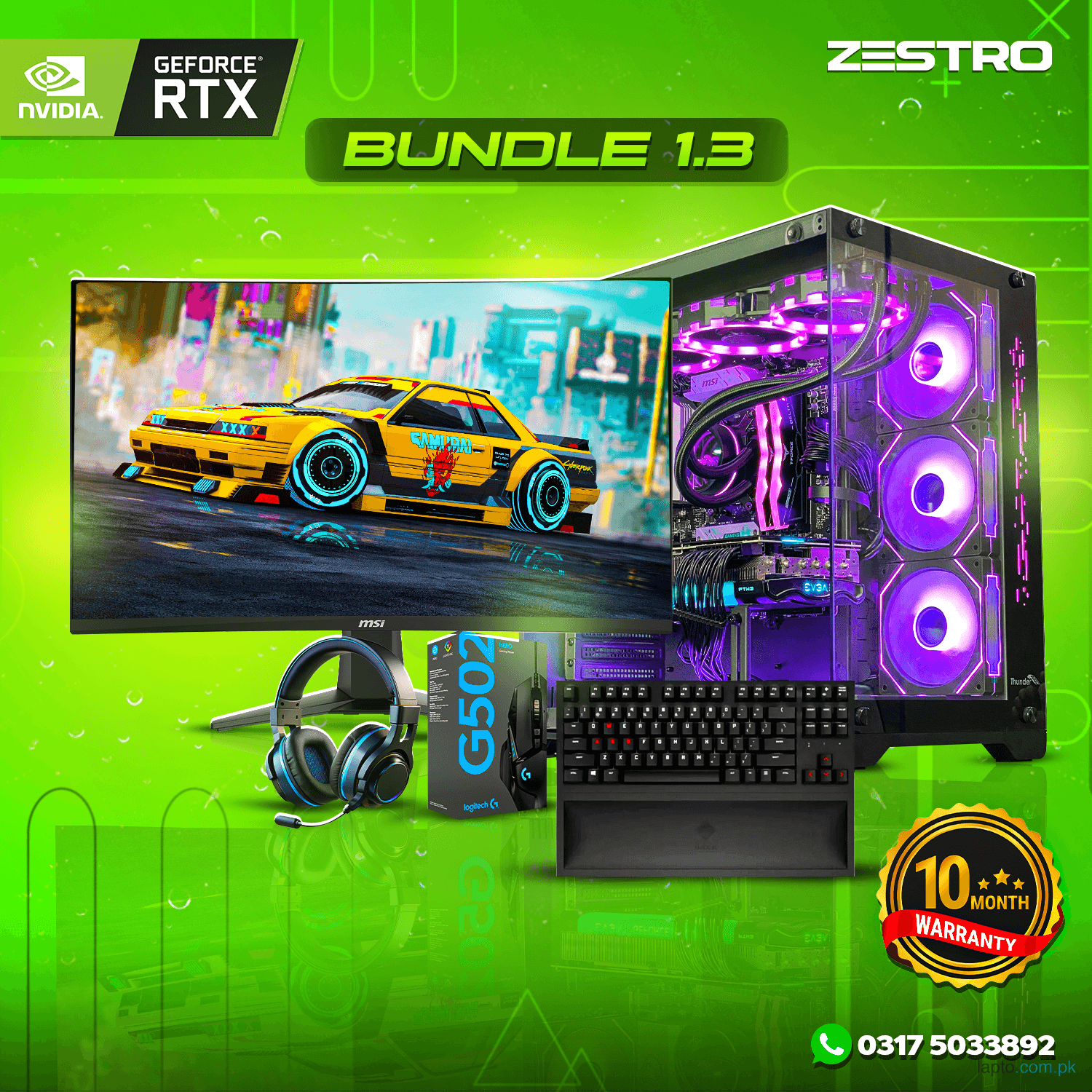 Bundle 1.3 – Ryzen 7 7700 | RTX 5060 Ti 16GB | 32GB RAM | 27 Inch 180Hz Monitor